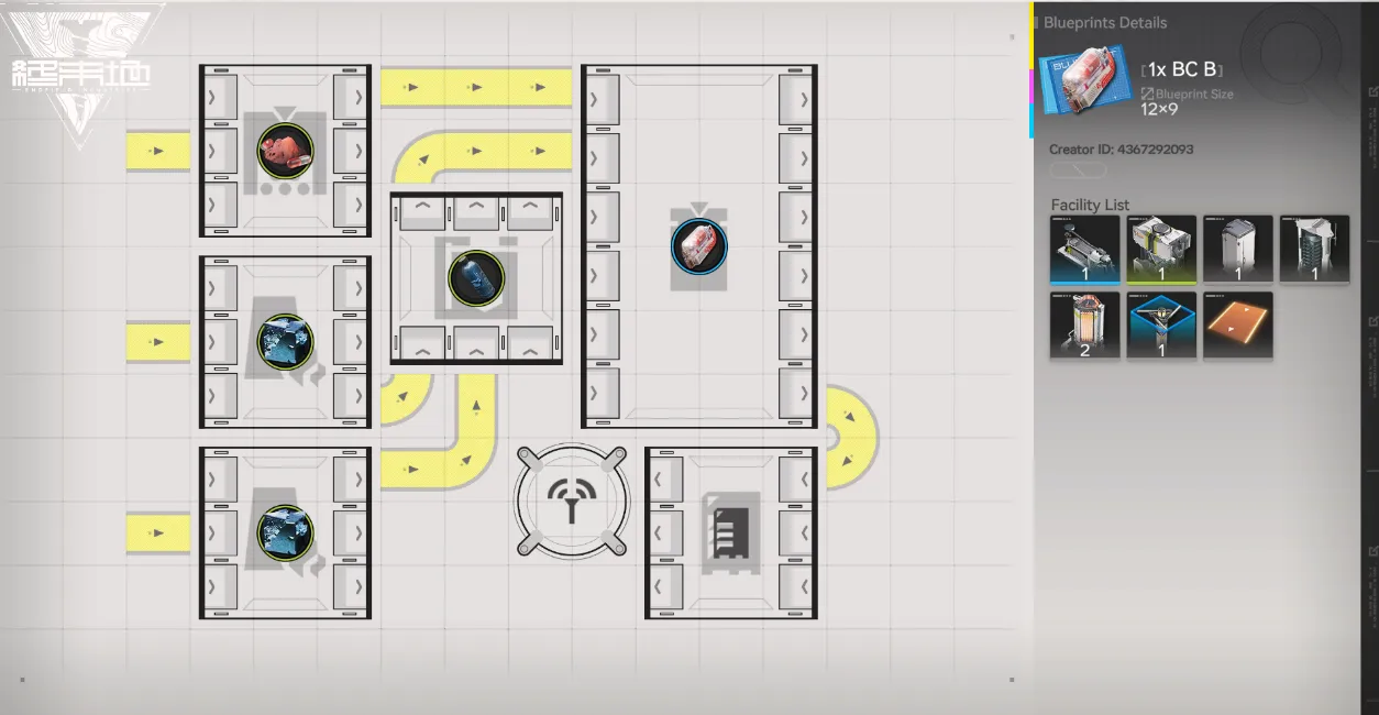 Screenshot 2026-01-25 185648.png