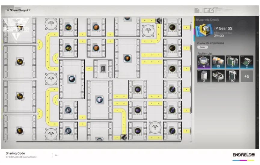 Purple Gear Maker (Cryston Components) Compact Self Sustained Sandleaf
