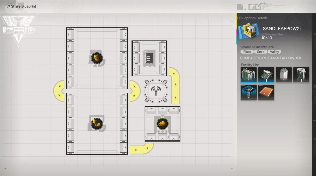sandleaf powder v2.jpg